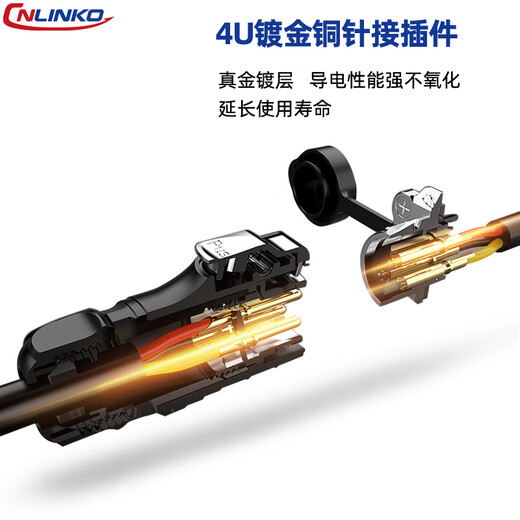 Lingke LP20 waterproof aviation plug and socket 2/3/4/5/7/8/9/12 core quick plug round IP68 connector LP20 type 3 core flange formal installation