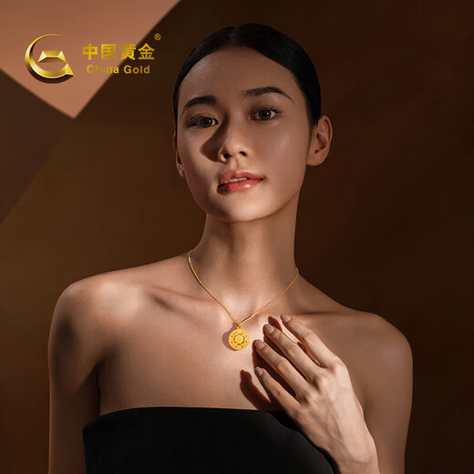 CHINA GOLD Eight Treasures Compass Gold Necklace Women's Pure Gold Pendant Birthday Gift for Girlfriend and Wife Pure Gold Pendant (gold weight about 2.6g) with silver chain