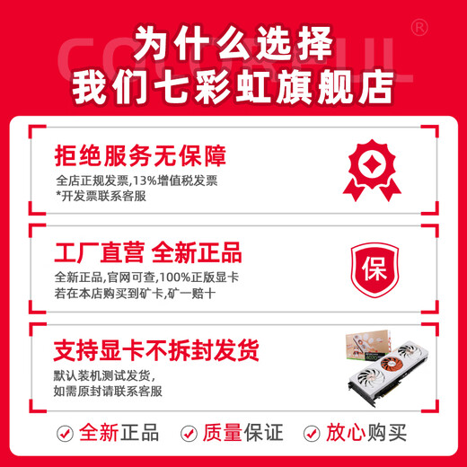 Colorful AMD Ryzen R5 7500F R5 9600X RTX5060TI/5070 graphics card Orange Shadow Orange Orange Cat Game live broadcast design computer host desktop assembly machine with two R5 7500F丨16G丨5060TI graphics card brand new original box