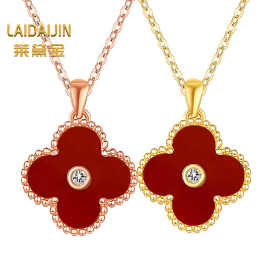 Lai Dai gold 18K gold diamond four-leaf clover pendant color gold rose gold gold clavicle necklace for girlfriend birthday gift red agate 18K gold rose gold (single pendant)