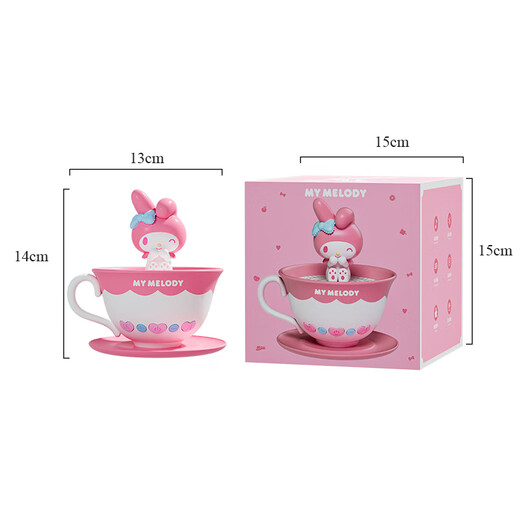 Kuromi Melody Girls Geburtstag Geschenk Bluetooth Music Box Kinderspielzeug Girls Music Box Pink Prinzessin