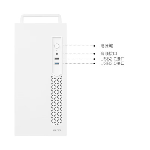 Intel Lingxi 310 Desktop Computer (i3 12100 16G 1T SSD TELAVELLO DE NEGOCIOS Y MOUSO) WiFi6 Oficina comercial completa Mini Mini Estado de anfitrión único Subsidio 20%