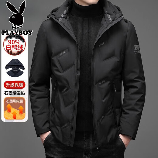 Playboy (Playboy) 90 Duck Down Herren-Down-Jacke 2024 Neues verdickter Stand Collar Mode lässige Kurzkurzmännchen-Winterjacke Trend Black 9901 verbesserte Version Nehmen Sie Hut 180 [Empfohlen 135-150jin [Jin gleich 0,5 kg]] xl