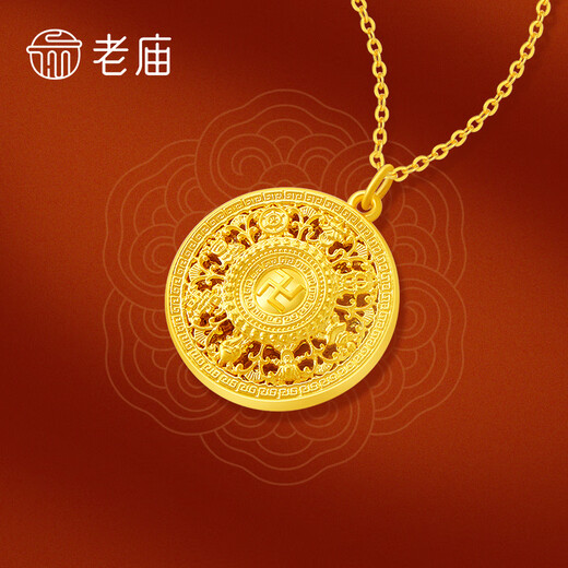 Old temple gold pendant, Eight Treasures Compass, pure gold necklace, fortune pendant, holiday gift for girlfriend, wife, mother gift, about 1.6g