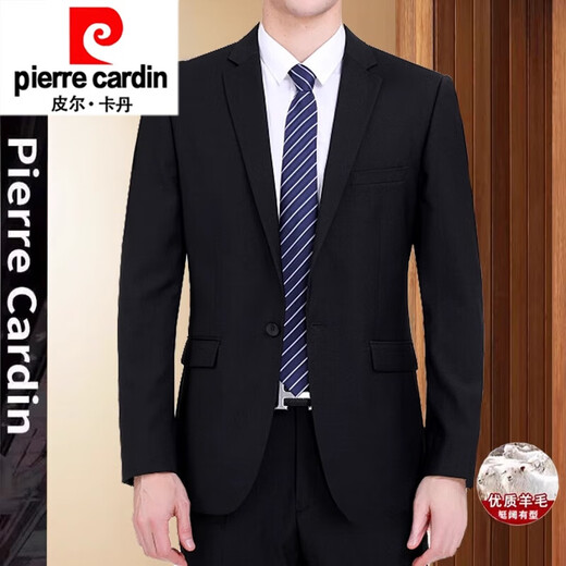 Pierre Cardin brand wool suit suit men's high-end business casual two-piece suit middle-aged men's wedding dress knitted black (two buttons without slits) L 175/50