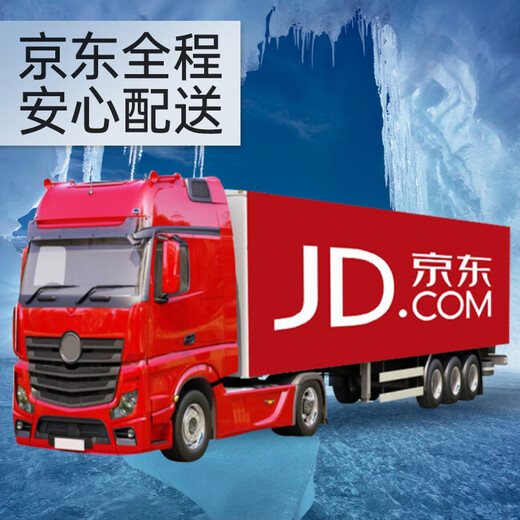 即食海参 大连海参辽参刺参化冻即食海鲜冷冻水产 即食海参5-7只/斤