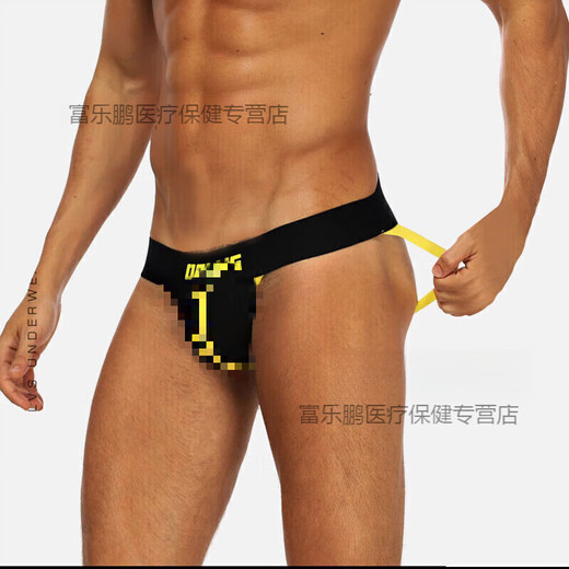 Small underwear men's free underwear double thong buttocks sexy thong with empty back large size slim U convex T pants white OR166 XL