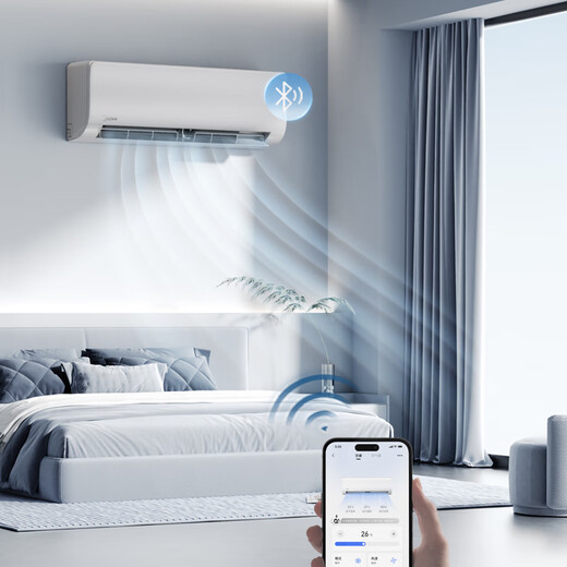 Midea air conditioner one to two household hang-up, double air conditioner one to two, DC variable frequency heating and cooling, new level of energy efficiency, energy saving, one to two air conditioners, wall-mounted central air conditioner, large 2 HP, one to two, wall mounted 1 HP + 1.5 HP, national subsidy