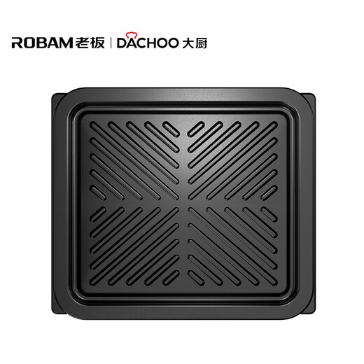 Chef's Crispy Baking Pan - special accessories for micro-steaming and grilling DACHOO Chef's Boss Electric Appliances