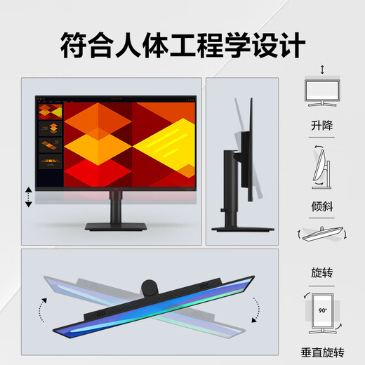 Samsung (SAMSUNG) 1K vertical screen eye protection office 1080p IPS direct screen game HD screen professional design desktop notebook external extension screen computer monitor 27 inches 100Hz high refresh rate S27D400GAC official direct flagship store