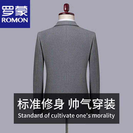 ROMON suit men's 2025 formal British business casual professional suit groom wedding dress slim Korean version Navy blue (suit + vest + trousers) XL