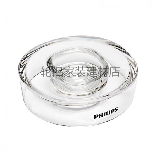 Brosse à dents électrique Philips Tasse en verre de bouche Base de cristal HX9355 939B 9902 9954 ACCESSOIRES [ORIGINAL] 1 Coupe en verre transparent