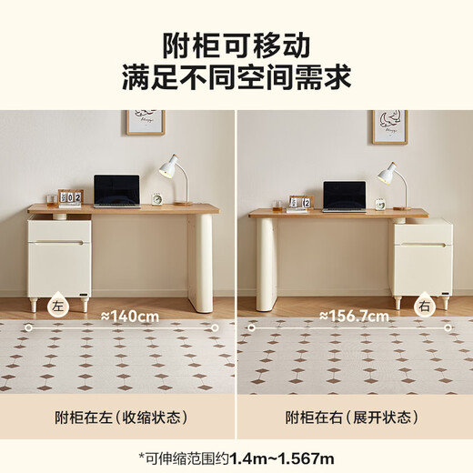 Quanyou Home Log Furniture Desk with Drawer Home Study Office Storage Table Bedroom Makeup Table and Chair Combination Log Color + Milk White | Reverse Desk