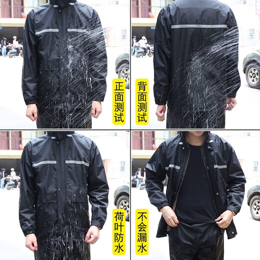 Pickup Cat Raincoat and Rain Pants Set Summer Long Full Body Waterproof Male and Female Split Electric Vehicle Cycling Reflective Riot-proof Top + Pants Double Layer + Lining Waterproof Suit L 150-155 Height