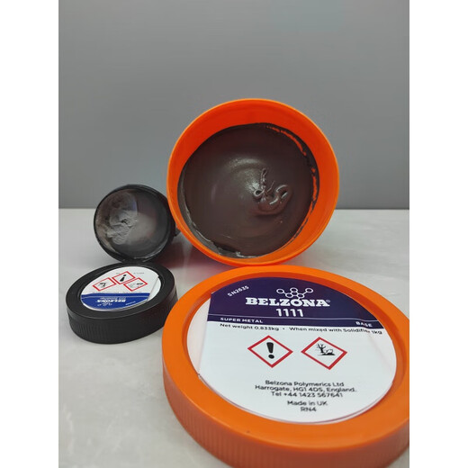 
belzona1111 1311 1391 1321 1121 Metal Industry Repairing Vessel Repairing Vessel Repairing Vessel Repairing Vessel Repairing 1kg Collection Invoice