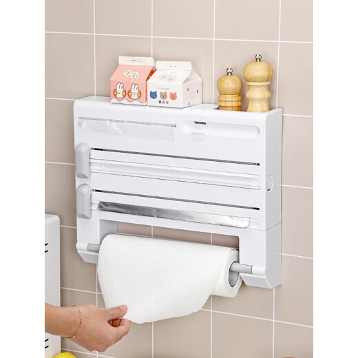 Jingga's new cling film cutter special household kitchen tin foil storage box can be magnetically attached to the refrigerator, white, multi-functional, 0-30cm