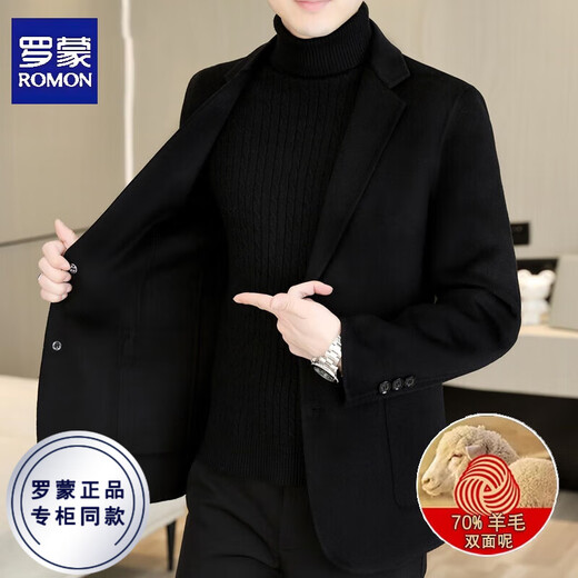 Romon double-sided woolen coat men's youth business casual woolen woolen coat men's autumn and winter high-end woolen suit men DY3302 khaki herringbone L recommended 120-135Jin Jin equals 0.5 kg