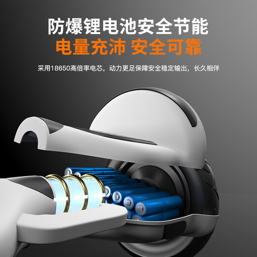 Lingao electric smart balance car, first-of-school gift, 6-12 years old, 10 to 15 years old, children's adult motion sensing car, 10-inch smart APP protection + glare wheel