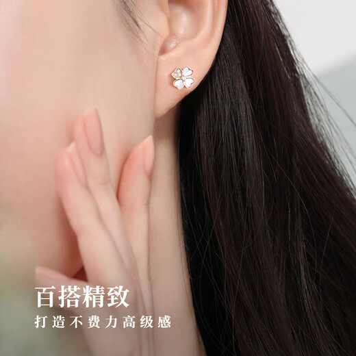 Promise of Love Lucky Four-leaf Clover Earrings for Women 2025 New High-end Birthday and Anniversary Gifts for Girlfriends and Wife