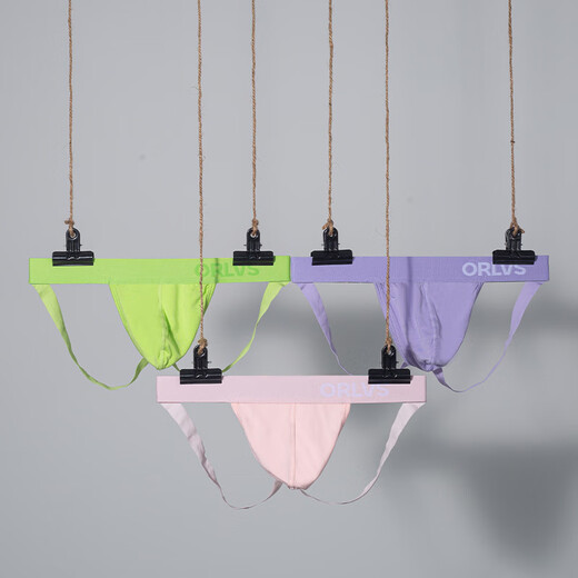 ORLVS Men's Underwear Men's T-Pants Modal Sexy Low-Waist Double T-Pants Buttock Raising Back Free T-Pants Muscular Male 0 Pink/Pink XL