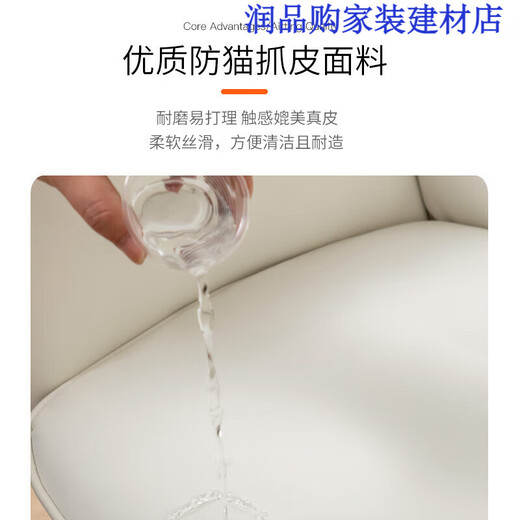 OTHER Computer Chair Home Comfortable Waist Support Solid Wood Makeup Chair Dormitory College Student Study Sedentary Desk Backrest 15254 Solid Wood Feet Rotatable Orange Cat Scratch Leather - Belt