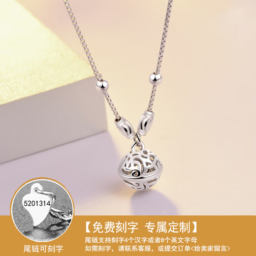 Guanpu Pavilion Fat Donglai's same style pt950 platinum anklet PT950 palace bell female retro internet celebrity gift girlfriend 520 Chinese Valentine's Day birthday bell platinum palace bell anklet + certificate + engraving