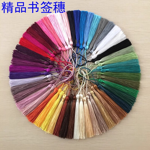 Decoration show colorful tassels tassels antique bookmarks with beads small tassels diy handmade materials red lantern gift box decoration hanging beard 50 colorful tassels 7.5cm long