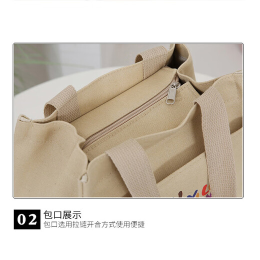 Pengjing Handbag Canvas Bag Valentine's Day Simple Office Workers and Students Versatile Lunch Box Chinese Valentine's Day Tote Mommy's Work Lunch Box Cute Fawn Small Square Bag - Khaki