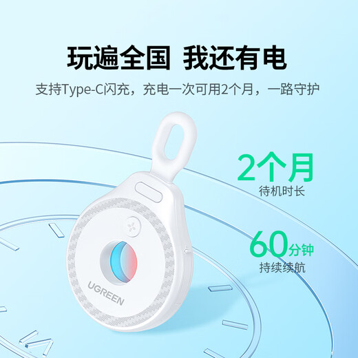 Green Link Hotel Camera Detector Anti-Peeping Anti-shooting Infrared Scanning Camera Detector Anti-monitoring Rechargeable Portable Applicable Hotels and B&Bs Black