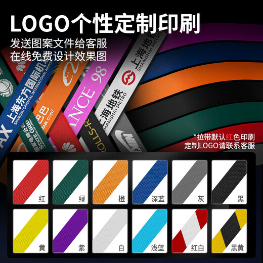 Minggu isolation belt telescopic belt one meter line railing concierge pole stainless steel cordon separation fence queue guardrail column