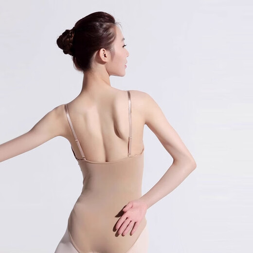 Little Jasmine Dance Little Jasmine Grab Costume Ballet Practice Suit Gymnastics Suit Dance Bottoming Clothes Flesh-Colored Suspender Performance Suit to Prevent Exposure