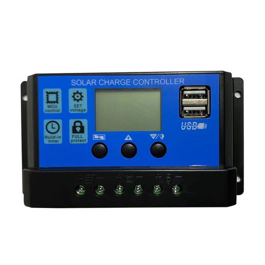 Photovoltaic panel ten battery ten controller ten inverter 12V24V photovoltaic power generation solar charging 30A40A50A60A solar energy 12V24V lead-acid lithium battery 50AAA (recommended)