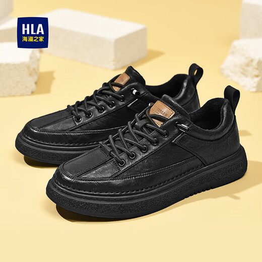 Hogar de Hailan (HLA) Zapatos para hombres Zapatos casuales Nuevos zapatos de mesa transpirables