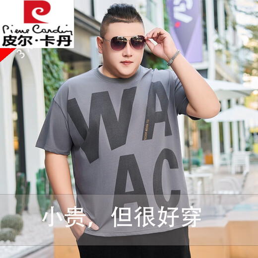皮尔卡丹（pierre cardin）加肥加大男胖子圆领体恤衫宽松显瘦300斤夏季胖子大码短袖纯棉T恤 9906 白色 3XL 185(180-200斤)