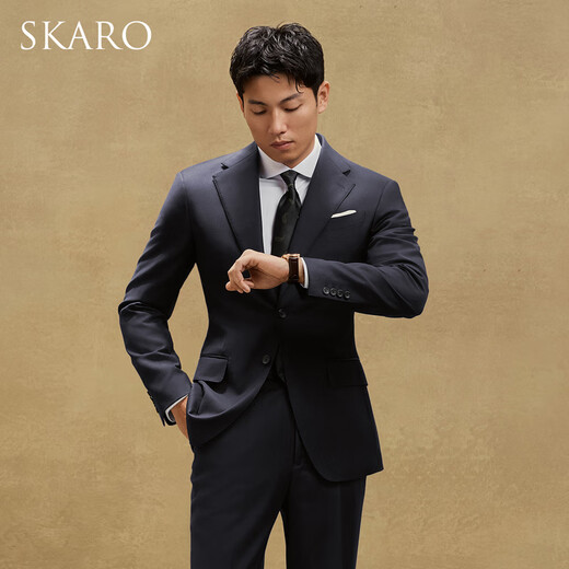 SKARO Anti-wrinkle Easy Care Business Suit Suit Men's Wool Groom Wedding Suit Spring 2025 Navy Blue SKG1691A Size 52 Top Please note the size of the trousers