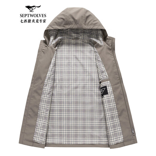 Septwolves hooded windbreaker men's autumn and winter business casual all-match coat mid-length jacket commuter cadre solid color top