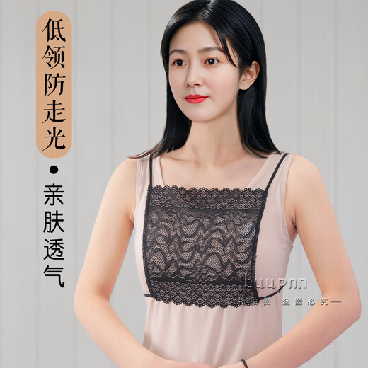 Bibo anti-exposure inner wear one-piece lace V-neck bra-covering straps to wrap the breasts Black S Recommended bust size 80-90CM