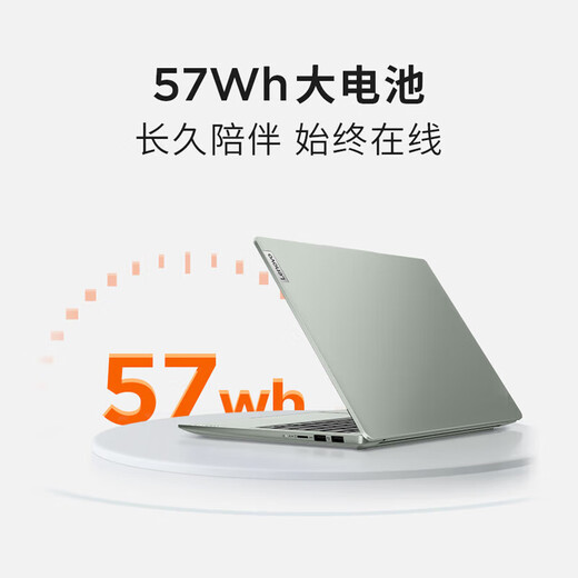 Lenovo Xiaoxin Pro14/Xiaoxin 14 2025 en option GT Flagship Ryzen Edition Ordinateur portable ultra-mince Design de bureau pour étudiants Ultrabook Ryzen R7 16G 1 To Mise à niveau Xiaoxin 14 Écran de protection des yeux de 14 pouces