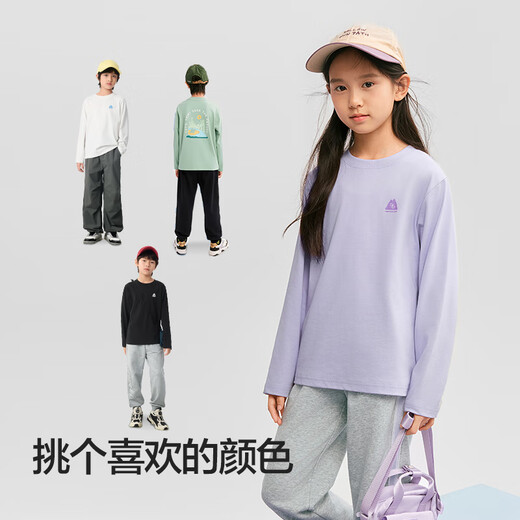 Balabala children's clothing children's long-sleeved t-shirt boys and girls 2025 spring round neck comfortable long-sleeved top 208125100201