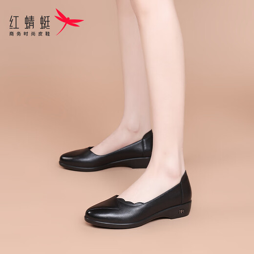 Rote Dragonfly Beanie Schuhe Cowide Single Schuhe weicher alleinerer Mutterschuhe in mittleren Altersschuhe Frauen weich