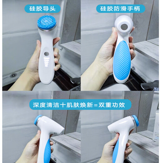 Nu Skin Straight Hair Domestic Nu Skin Facial Wash Instrument Lumispa io Xindong Facial Wash Instrument Mixed Skin Matching Basic Guide