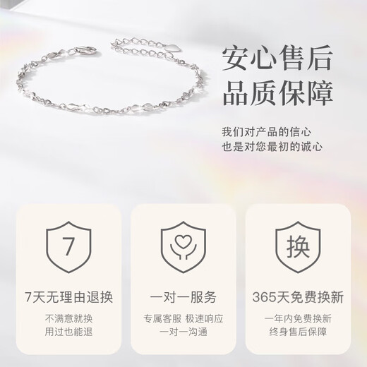 Zhen Shang Silver Chinese Gold Eternity Bracelet Pure Silver Bracelet Women's Jewelry High-end Niche Light Luxury Gift Birthday Gift for Girlfriend and Wife Silver Bracelet + Certificate + Gift Box China Gold Authenticity Guarantee