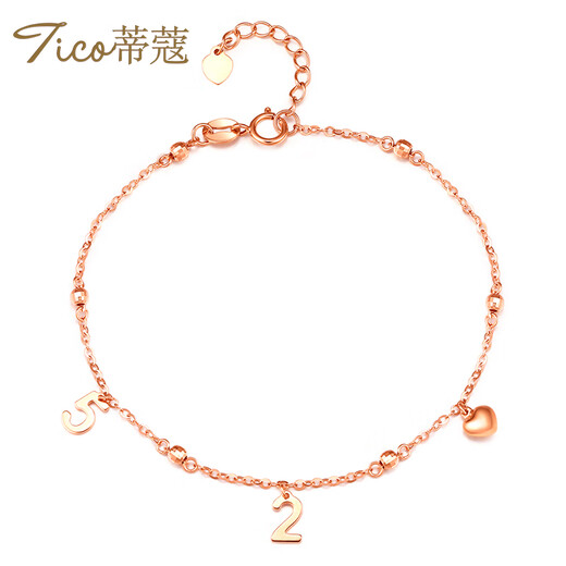 Tico 520 Fashion 18K Gold Bracelet Women's AU750 Love Rose Gold Color Gold Bracelet as a Birthday Gift for Girlfriend and Wife