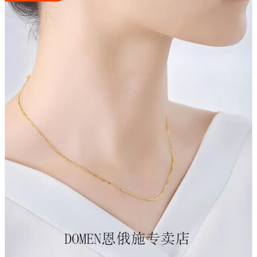 DOMEN Old Phoenix Gold Store Model Plated 18k Gold Necklace O-shaped Chain Women's Thin Necklace Simulation 999 Gold Clavicle Chain Sand 45cm Flash 0 Chain