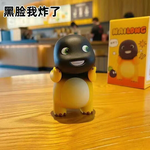 Milk Dragon blind box, broken desktop ornaments, creative and emotionally stable dolls, trendy toy figures, gift car interior decoration, Milk Dragon ornaments blind box, full set of 6 styles