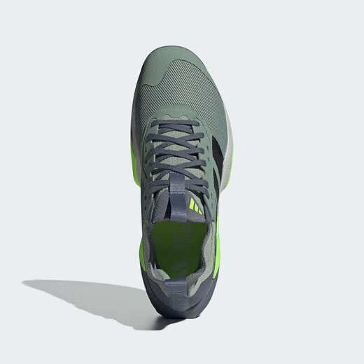阿迪达斯 （adidas）【劲浪运动】男超轻稳定缓震回弹综合训练运动鞋「闪电弯」JH6167 图色 39 (240mm)