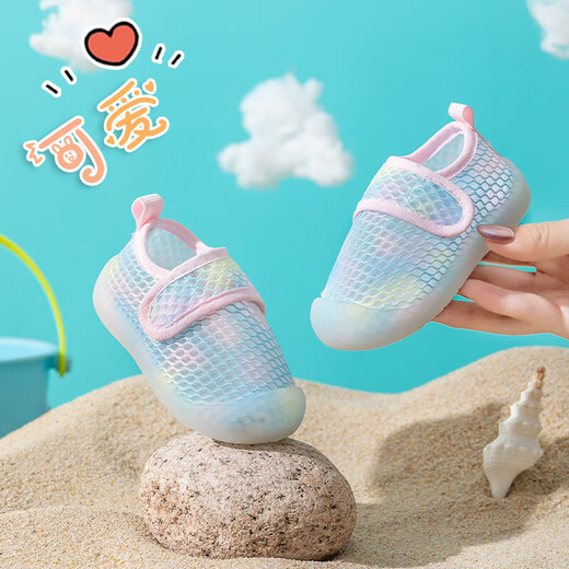 Zapatos para niños para bebés para zapatos para el piso para niños de primavera y verano SOLE SOLO SOLO CAPATOS DE MECHA DEL SOCK BEBE BEBINO PARA MEJORES PARA MUJERES Y NIÑOS AZUL [1 par] 15.5 [Longitud sugerida del pie 14-15cm]