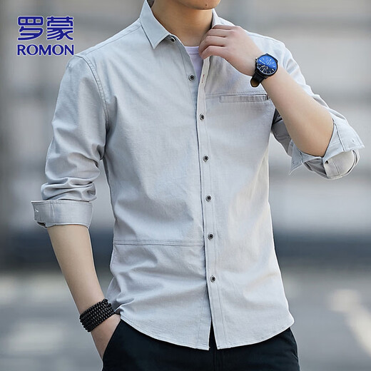 罗蒙（ROMON）长袖衬衫男秋冬季商务衬衣男士打底衫休闲上衣男装 浅灰色 L