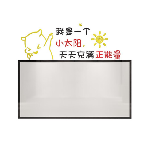 Bulletin Board Sales Performance Ranking Light Honor List Display Board Frame Office Wall Decoration Employee Style Corporate Culture 12804 Little Sun - Medium Yellow + Big Red + Black Extra Large