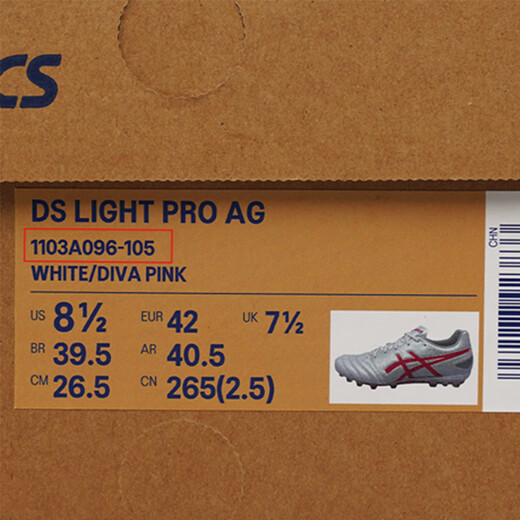 ASICS Tannoy Football ASICS DS LIGHT New AG Short Nail Kangaroo Leather Crystal Soled Football Shoes Men's 1103A096 Silver Blue #1103A096-104 Spot 40.5 JP255